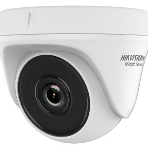 Camera de supraveghere pentru interior