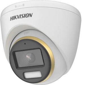 Camera de supraveghere pentru interior