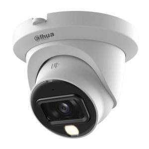 Camera supraveghere HDCVI Dahua HAC-HDW1200TLMQ-IL-A-0280B-S6