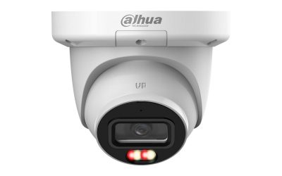 Articole 12 Camera Supraveghere IP Dahua IPC-HDW3649QM-S-IL-0280B – Fiabilitate și Performanță