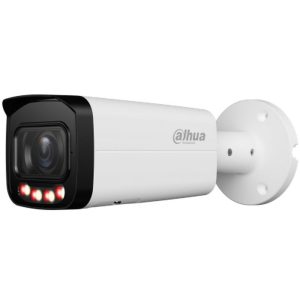 Camera supraveghere IP Dahua IPC-HFW2249T-ZAS-IL-27135