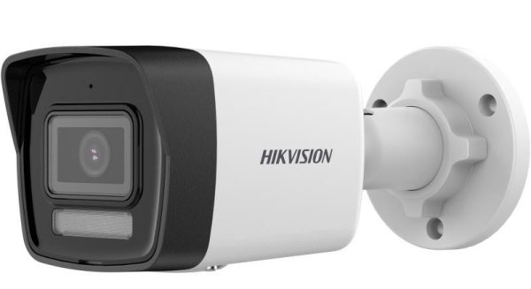 Camera supraveghere IP Hikvision DS-2CD1043G2-LIU(2.8mm)