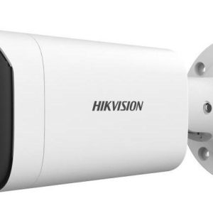 Camera supraveghere IP Hikvision DS-2CD1643G2-LIZU(2.8-12mm)