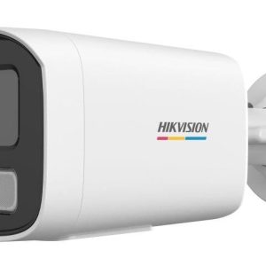 Camera supraveghere IP Hikvision DS-2CD1T67G2H-LIU(4mm)