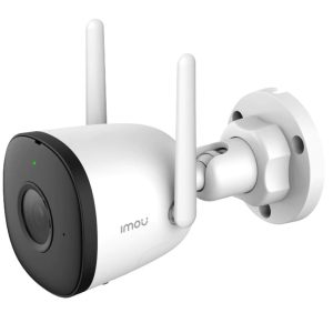 Camera supraveghere IP