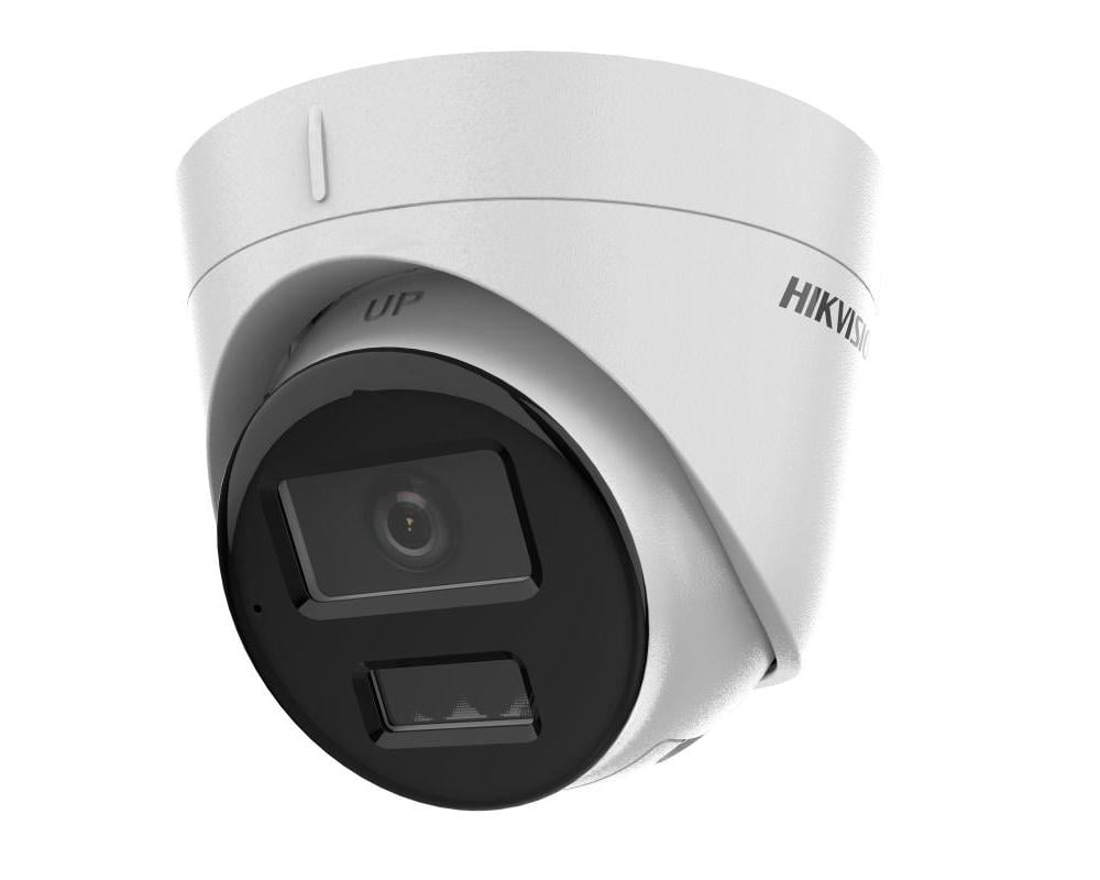 Camera supraveghere IP dome Hikvision DS-2CD1343G2-LIUF(2.8mm), 4MP 2K, Smart Hybrid Light 30m, Microfon, PoE, IP67. Fiabilitate si performanță 1 Camera supraveghere IP dome Hikvision DS-2CD1343G2-LIUF(2.8mm)