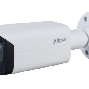 Camera supraveghere cu zoom motorizat