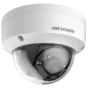 Camera supraveghere de interior