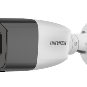 Camera supraveghere exterior 2MP