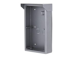 Carcasa protectie impotriva ploii pentru modul videointerfon, Dahua VTM52R2. Fiabilitate si performanță