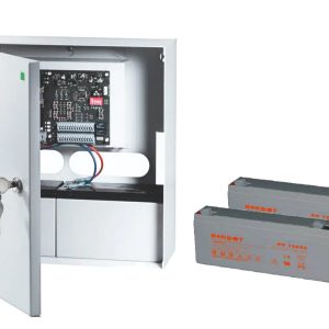 Centrala de desfumare BTR cu 2 acumulatori 12V