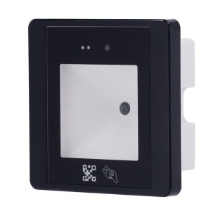 Cititor control acces