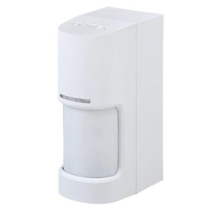 Detector de miscare PIR