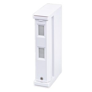 Detector de miscare PIR