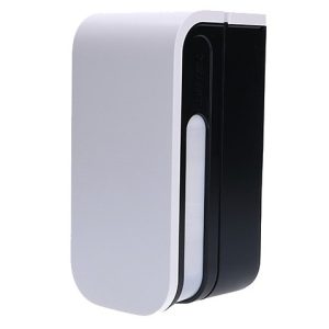 Detector de miscare PIR