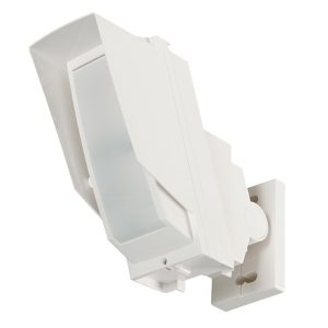 Detector de miscare PIR