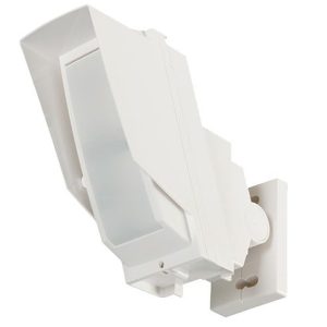 Detector de miscare PIR