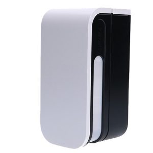 Detector de miscare PIR