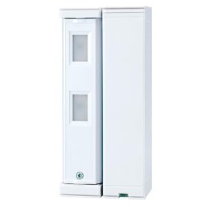 Detector de miscare PIR wireless