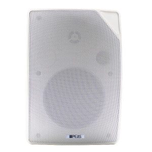 Difuzor 20W pentru sisteme PA