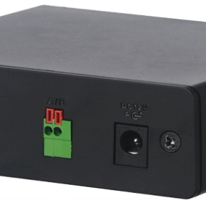 Extensie de alarma pentru DVR-urile DAHUA ARB1606