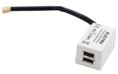 Articole 7 Interfața de comunicare ELECTRA SMART INT.COM.1 – Fiabilitate și Performanță