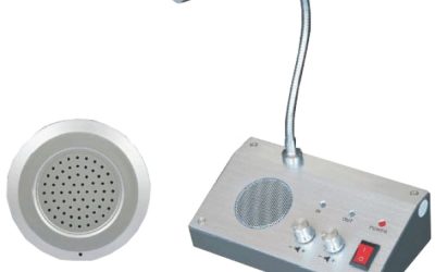 Articole 3 Interfon Audio Bidirectional ZDL-9908 – Fiabilitate și Performanță