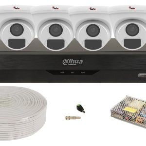 Kit supraveghere complet 4 camere 2MP Full HD