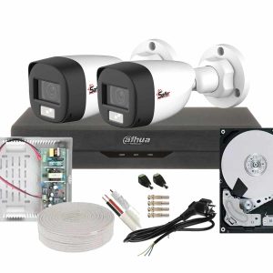 Kit supraveghere video 2 camere