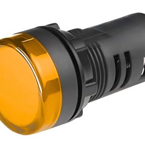 Lampa de semnalizare