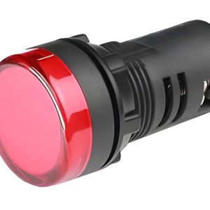 Lampa de semnalizare