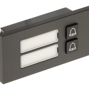 Modul videointerfon Dahua