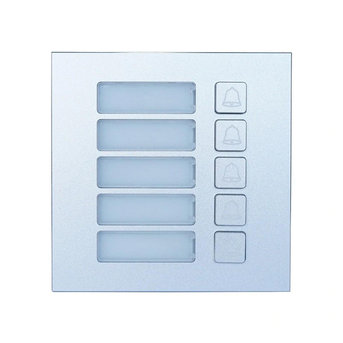 Modul videointerfon Dahua, 5 familii, VTO4202F-MB5. Fiabilitate si performanță 1 Modul videointerfon Dahua, 5 familii, VTO4202F-MB5. Fiabilitate si performanță – ofertă, preț și specificații