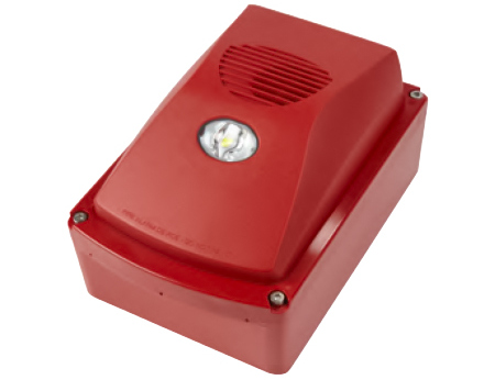 Sirena adresabila de incendiu, pentru exterior, cu flash, izolator incorporat, IP55, DSC FC445AVR. Fiabilitate si performanță 1 Sirena adresabila de incendiu