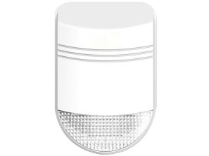 Sirena wireless de exterior pentru sisteme de alarma Heyi, HY-6107W. Fiabilitate si performanță