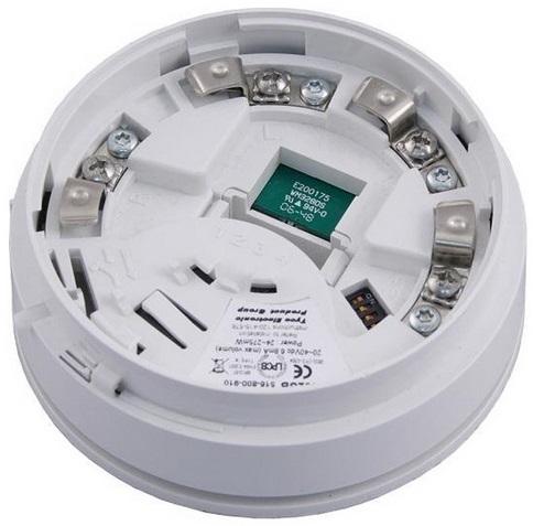 Soclu sirena adresabila FIRECLASS FC440DSB. Fiabilitate si performanță 1 Soclu sirena adresabila FIRECLASS FC440DSB