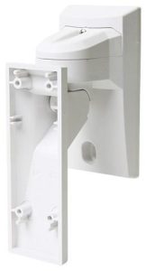 Suport pentru detectorul de exterior DSC LC-B1-15X (LC-151). Fiabilitate si performanță
