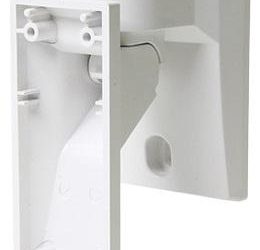 Articole 11 Suport detector exterior DSC LC-B1-15X – Fiabilitate și Performanță