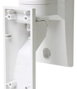 Suport pentru detectorul de exterior DSC LC-B1-15X (LC-151)