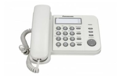 Articole 9 Telefon analogic Panasonic KX-TS520FXW – Fiabilitate și Performanță