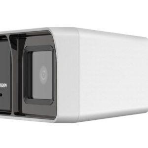 Camera de supraveghere exterior