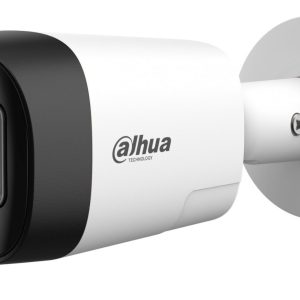 Camera supraveghere HDCVI Dahua HAC-HFW1200RM-IL-T-0280B-DIP