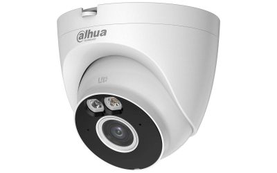 Articole 15 Camera supraveghere IP Dahua 5MP – Fiabilitate și performanță